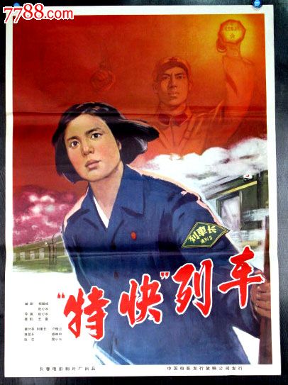 関西学院大学学历认证办理